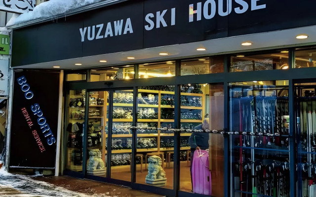 Yuzawa Ski House