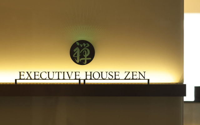 Hotel New Otani Tokyo EXECUTIVE HOUSE ZEN