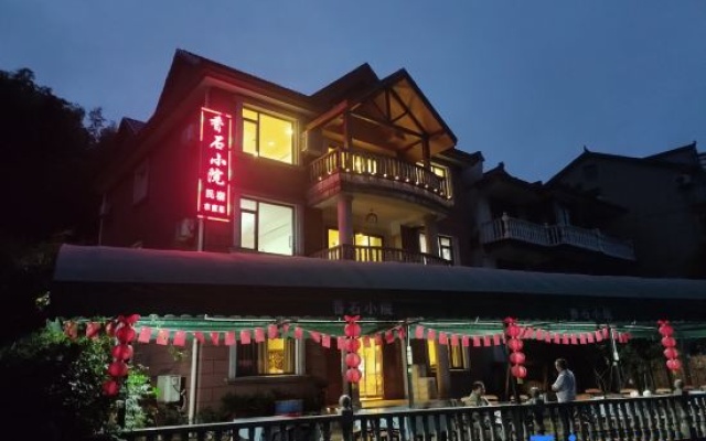 Xiangshi Hostel – Exterior – Ningbo