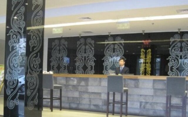 Beijing Tiantan Xingcheng Hotel