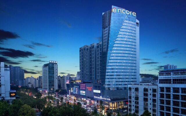 Ramada Encore Wyndham Nanning City Center