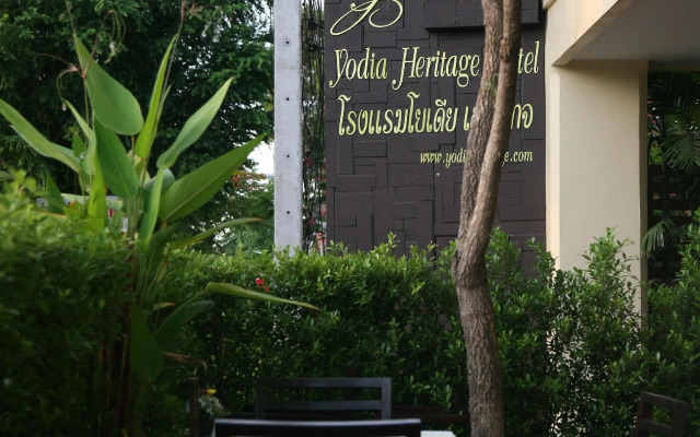Yodia Heritage Hotel (SHA Extra plus)