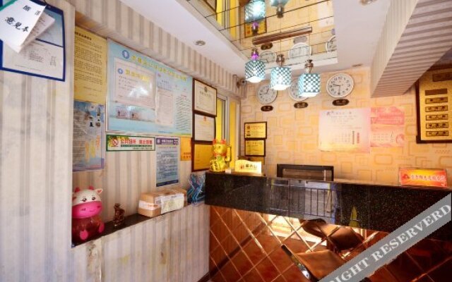 Yaozhong Hostel