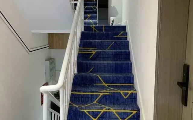 Xiaomi Homestay (University Town)
