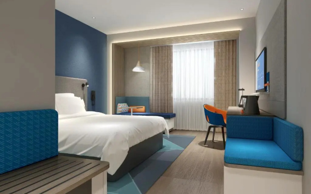 Holiday Inn Express Jinan Airport Zone by IHG