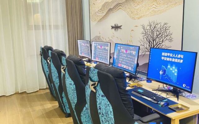 Luohe Pomegranate Electric Sports Hotel (Xintiandi Branch)