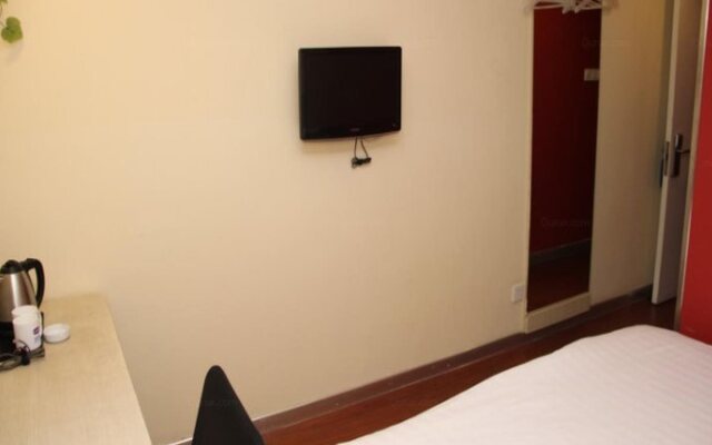 Hanting Hotel Nanjing Hanzhong