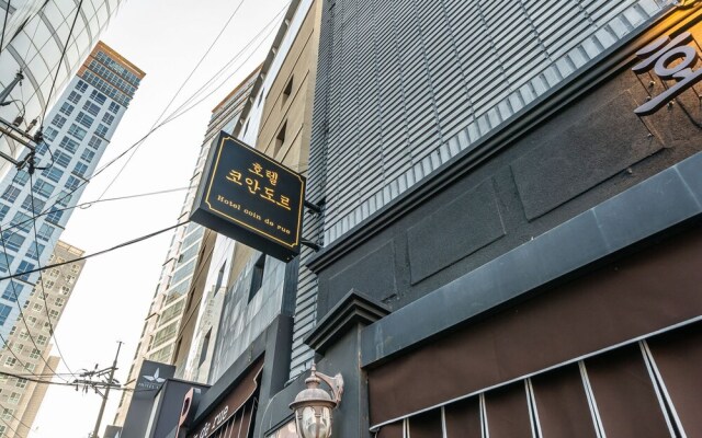 Sangbong Hotel Coin De Rue