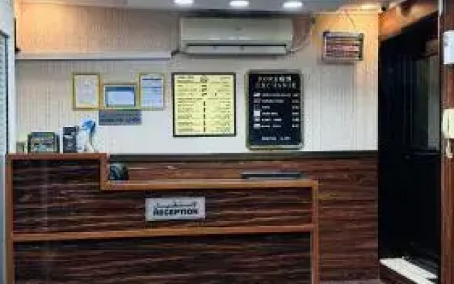 Royal Prince Hotel