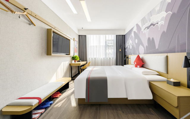 Shankee Hotel (Wansheng Market)