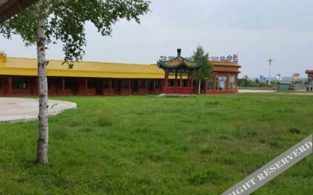 Shanglan Gongyuan International Tourist Resort