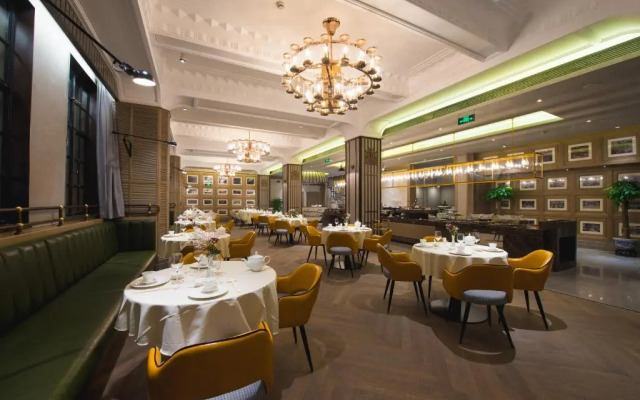 Metropolo Classiq Shanghai Nanjing Road East Hotel