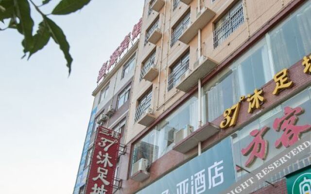 Fastrest Hotel (Tongshan passenger station)