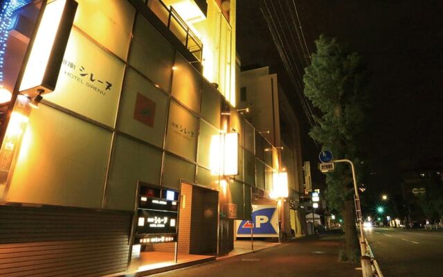 Hotel Shonan Sirenu _ Adults Only