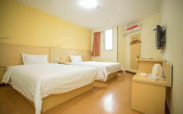 7Days Inn Huizhou West Lake