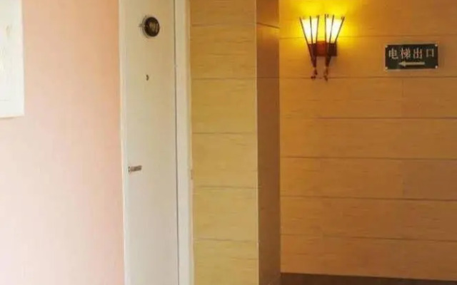 Shangmei Hotel Guangzhou Yongtai