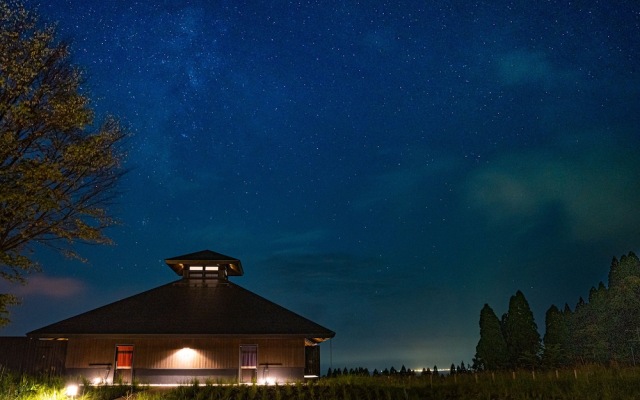 Hoshino Resorts KAI Kirishima