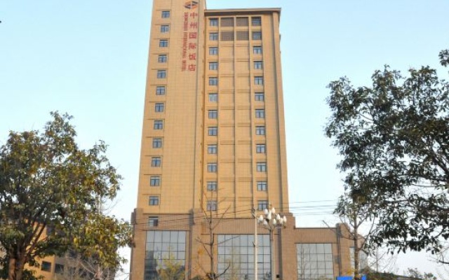 Xiayi Zhongzhou International Hotel – Exterior – Shangqiu