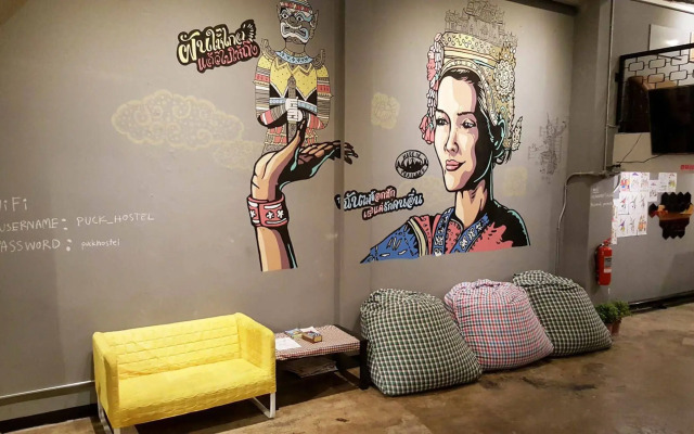 Puck Hostel : พัก โฮสเทล