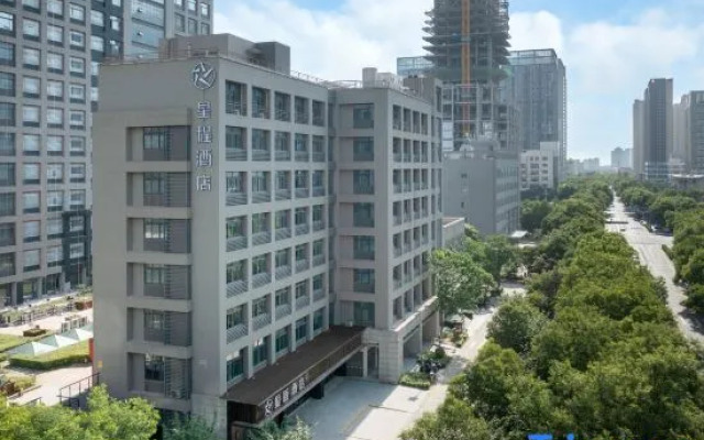 Starway Hotel (Jinye Road, Xi'an High-tech Zone)