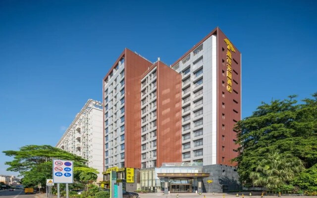 Xinmao Garden Hotel (Shenzhen North Railway Station)