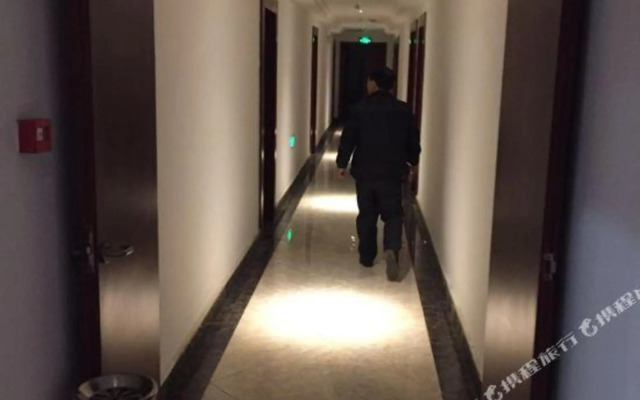 Yingtan Cuilin Hotel