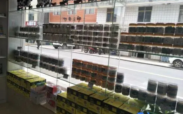 nanshan
