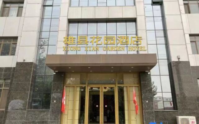 Xiong County Garden Hotel