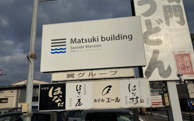 Matsuki building Seaside Mansion