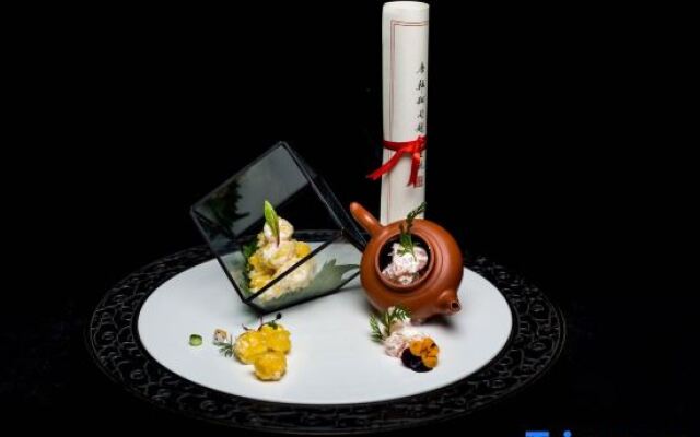 Junhe  Wellwishing Hotel