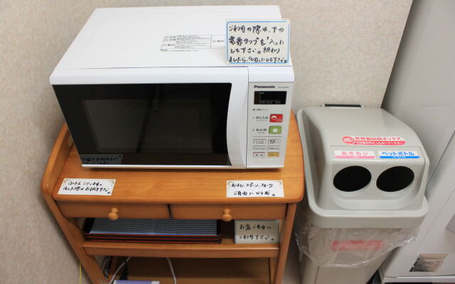 Seaside Hotel Kamome