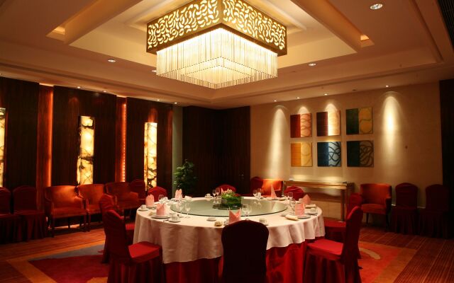 Fuyang International Trade Center Hotel