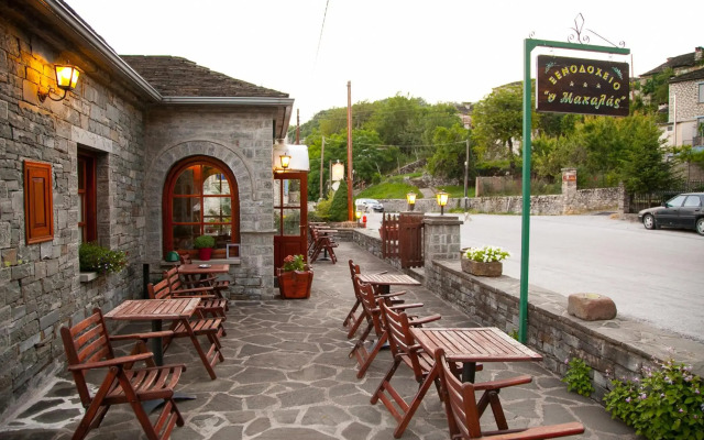 Machalas