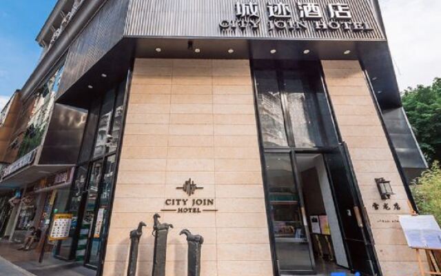 City Join Hotel (Guangzhou Sports Center Shipaiqiao Metro Station)