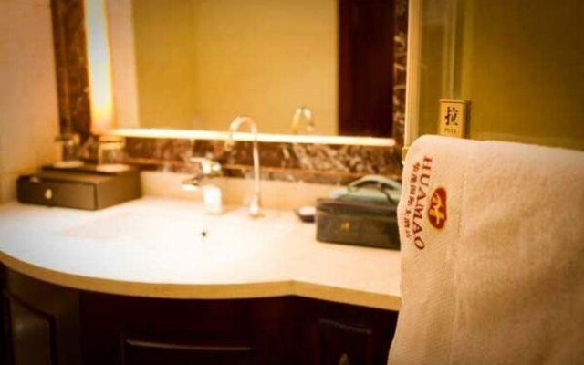 Huamao International Hotel