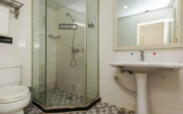 7 Days Inn (Suzhou Amusement Land Xinqu Commercial Street)