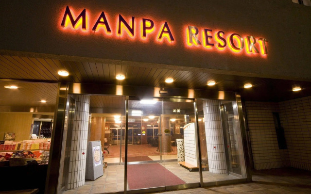 Manpa Resort