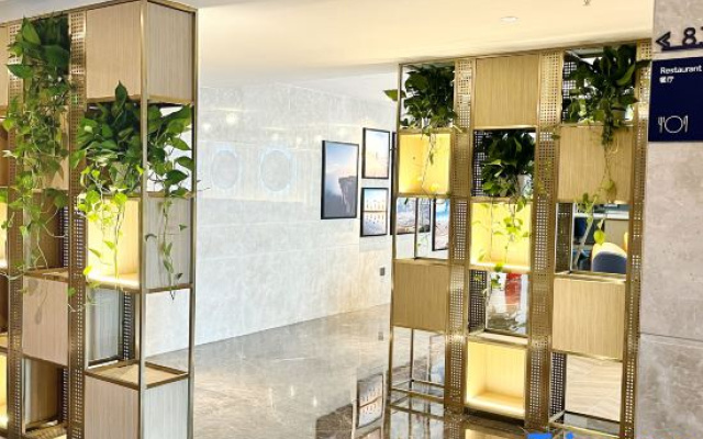 Kyriad Hotel (Wuhan Huanghelou Wuchang Railway Station)