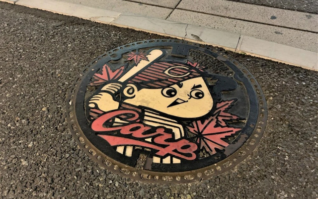 HIROSHIMA Base HOTEL