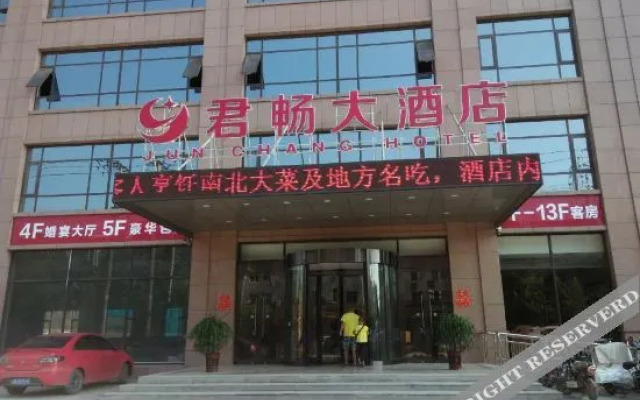 Junchang Hotel