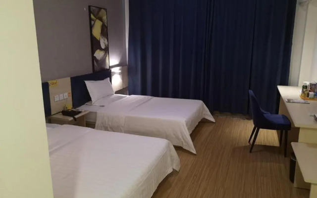 7Days Inn Dezhou Qihe Coach College