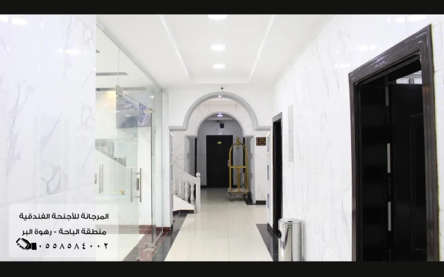 Al Murjana Furnished Units