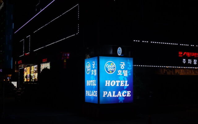 Hotel Palace Siheung