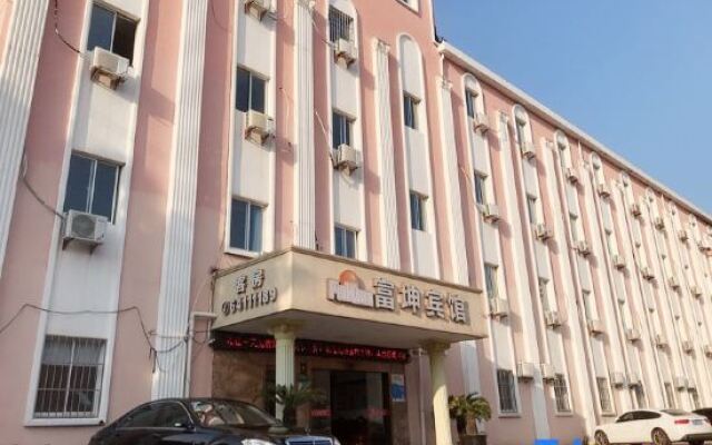 Shanghai Fukun Hotel