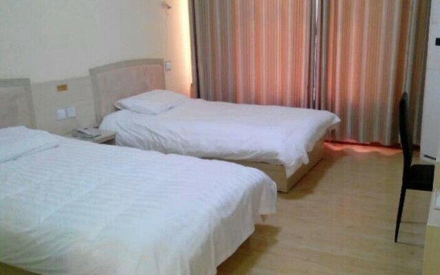 Sishui Haichang Business Hotel