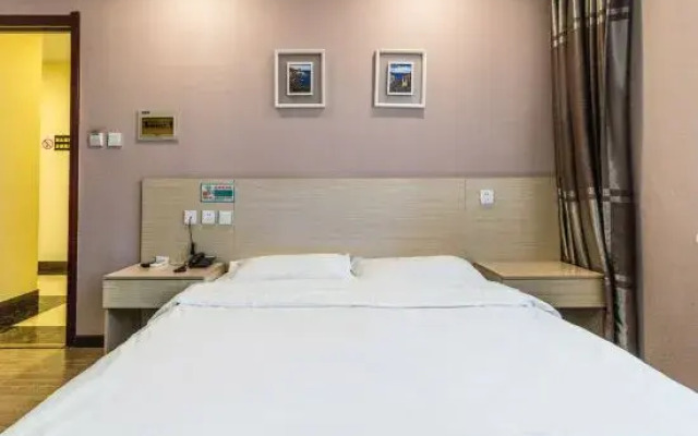 Ruisi city hotel