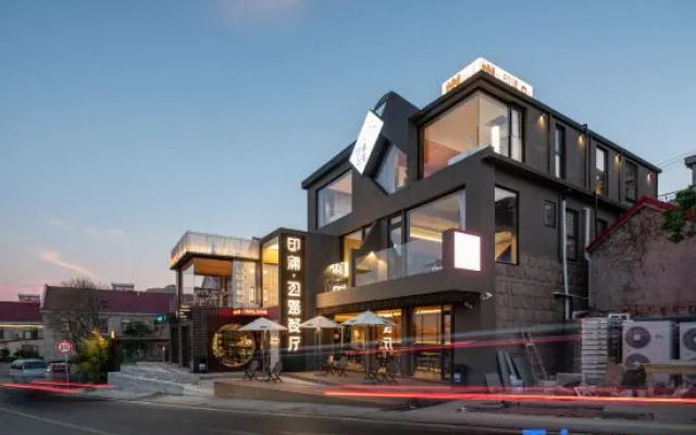Qingdao Yinlan Sanzhai Homestay (Diaolongzui Branch, Lushan Scenic Area) – Exterior – Qingdao