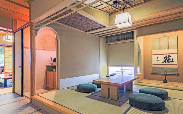 Akayu Onsen Gotenmori