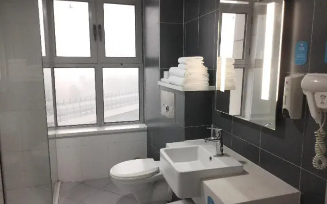 Hanting Hotel (Beijing Liangxiang University City
