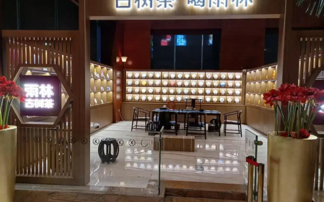Shenzhen Kai Jia Hotel
